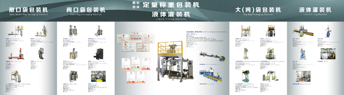SanhePMT Powder Packing Scale Machine with Conveyor and Sewing Machine for 25Kg Bag Powder Weighing Filling Bagging 4