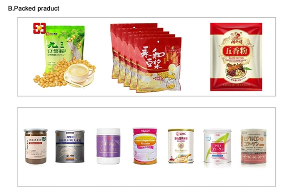 SanhePMT Coco Spice آلة تعبئة الفلفل الحار بالكاري لتعبئة مسحوق 10g - 500g